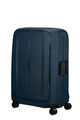 ESSENS SPINNER 75 CM  hi-res | Samsonite