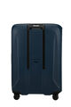 ESSENS SPINNER 75 CM  hi-res | Samsonite